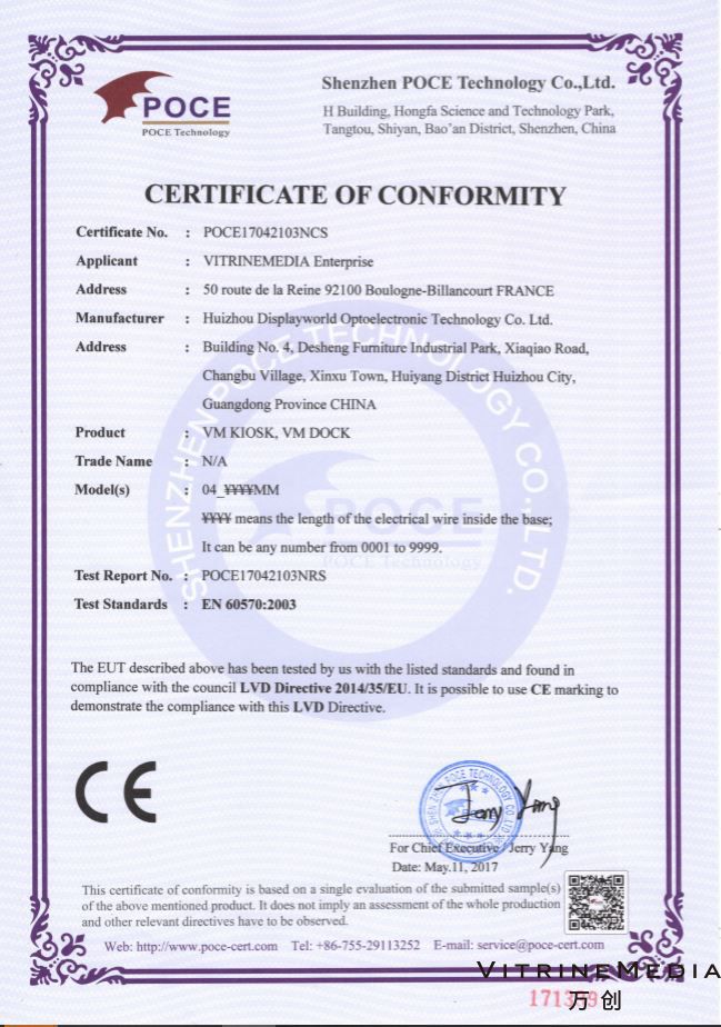 CE认证-桌面灯箱